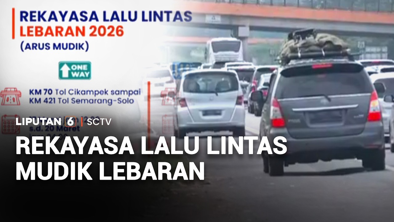Rekayasa Lalu Lintas Mudik Lebaran | Liputan 6
