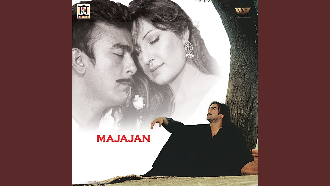Ni Ariyo Dil Na Kise