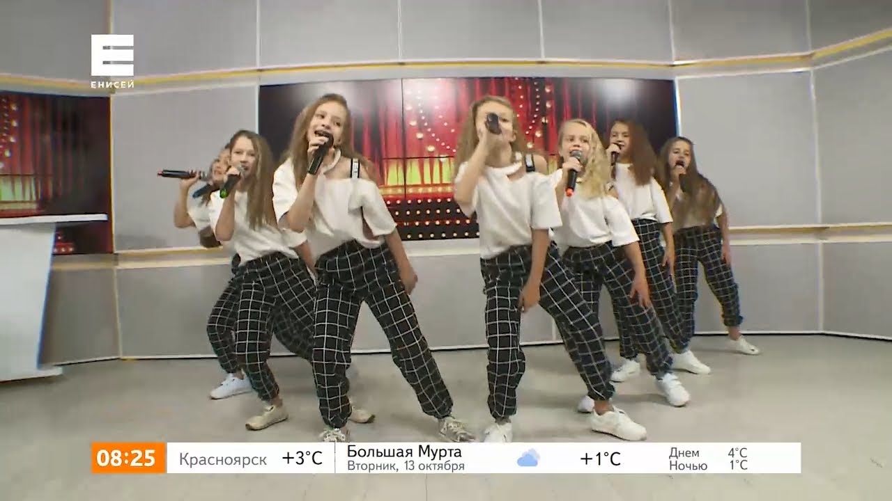 Группа «Заноза» выступила в прямом эфире «Утра на Енисее»