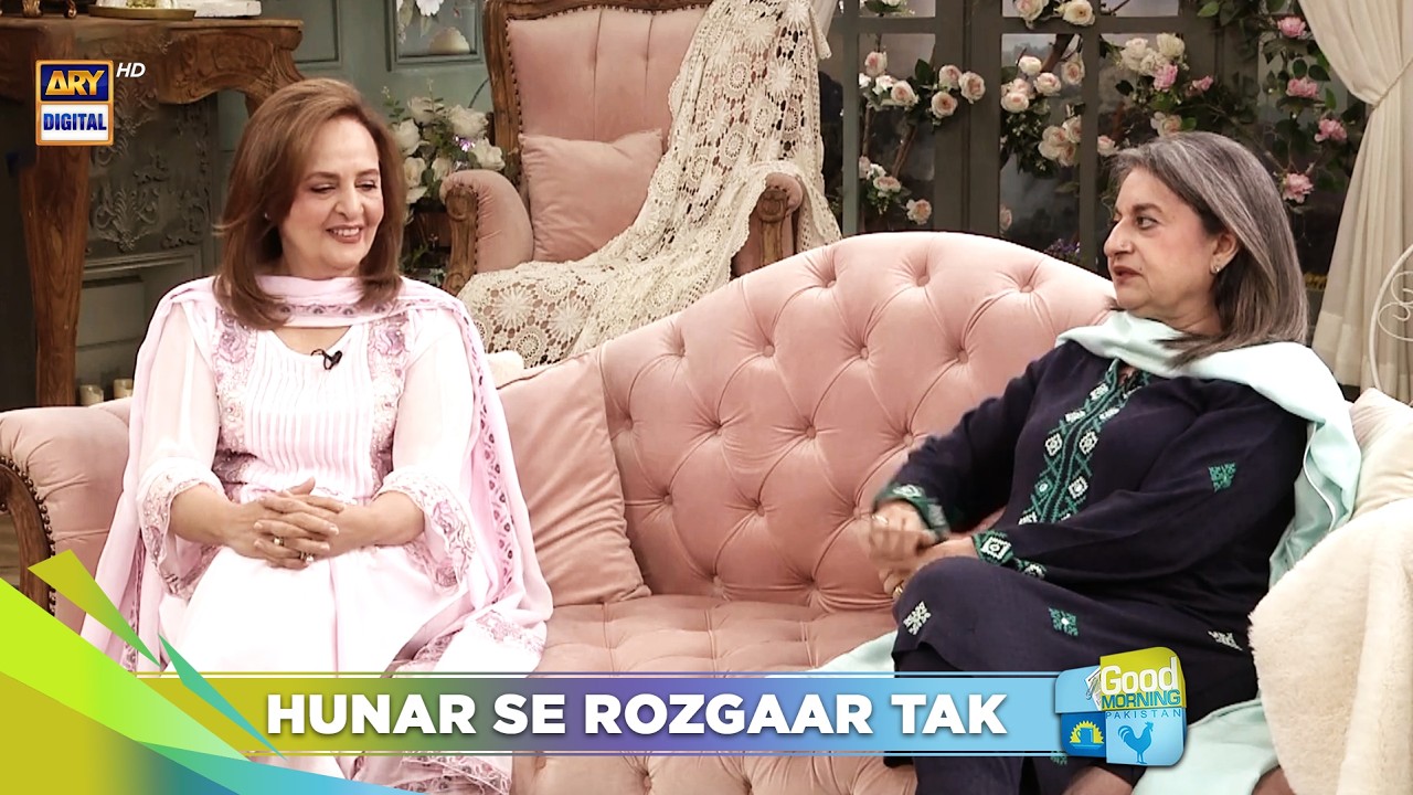Hunar Hi Kamyabi Ki Kunji Hai!