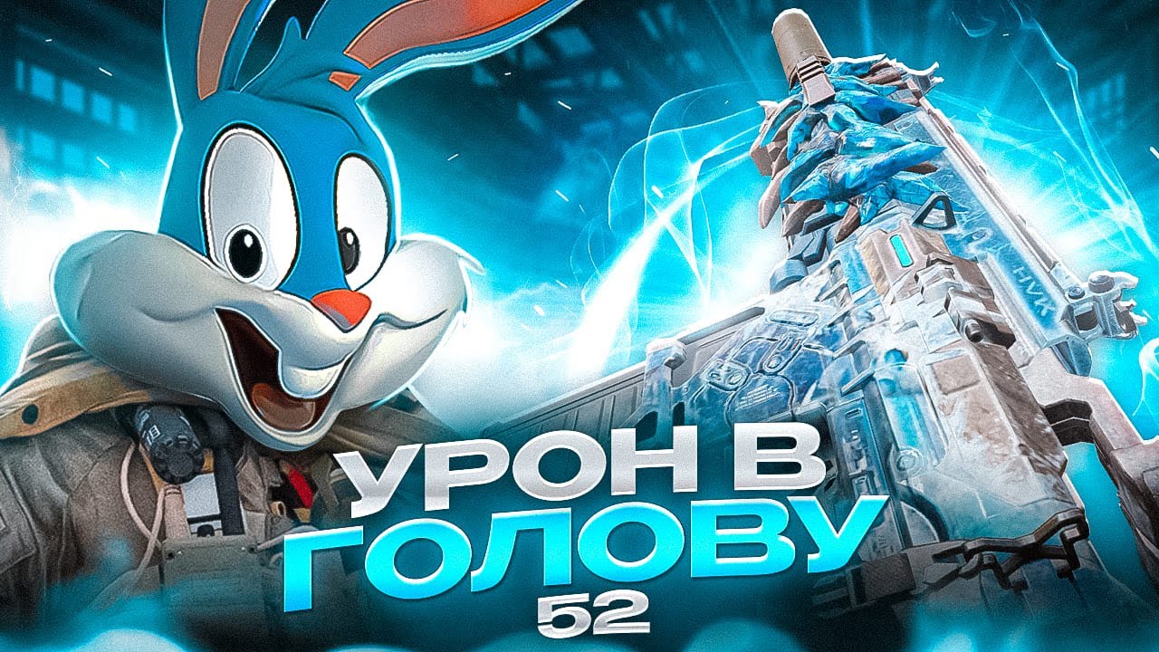 HVK-30 ЛУЧШАЯ ШТУРМОВАЯ ВИНТОВКА В CALL OF DUTY MOBILE | tinytoon codm