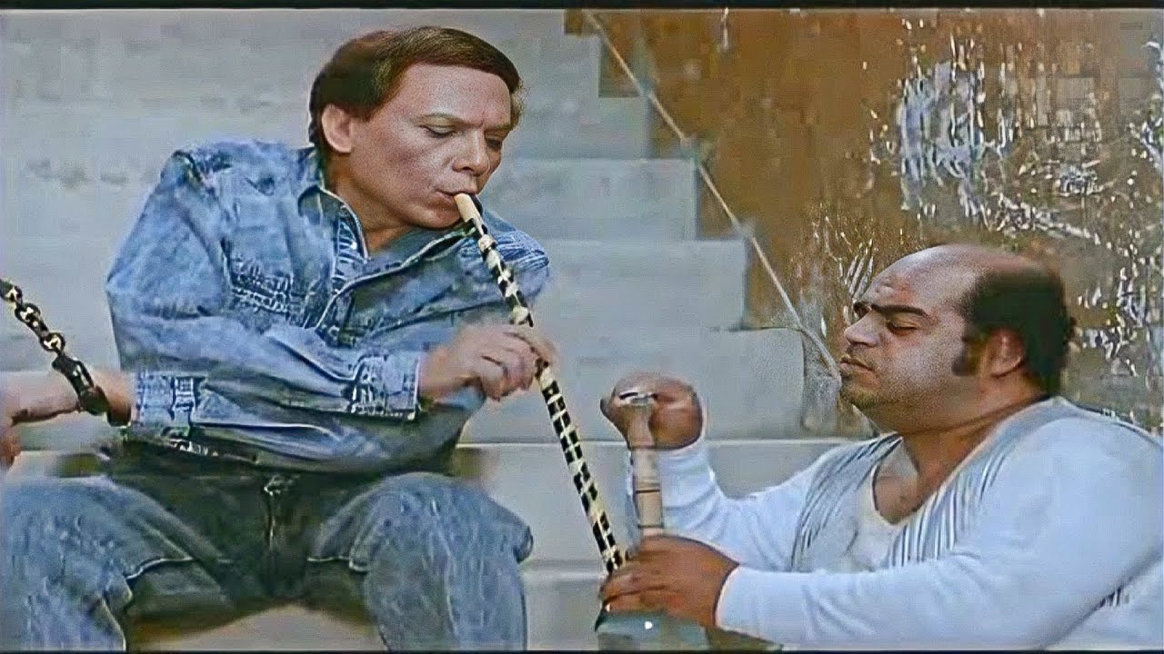 بيتضرب من النسوان فوق وهو قاعد يحشش تحت🤣 عادل امام وفاروق الفيشاوي وهدي رمزي وعلا رامي 💋🍌🔥💥