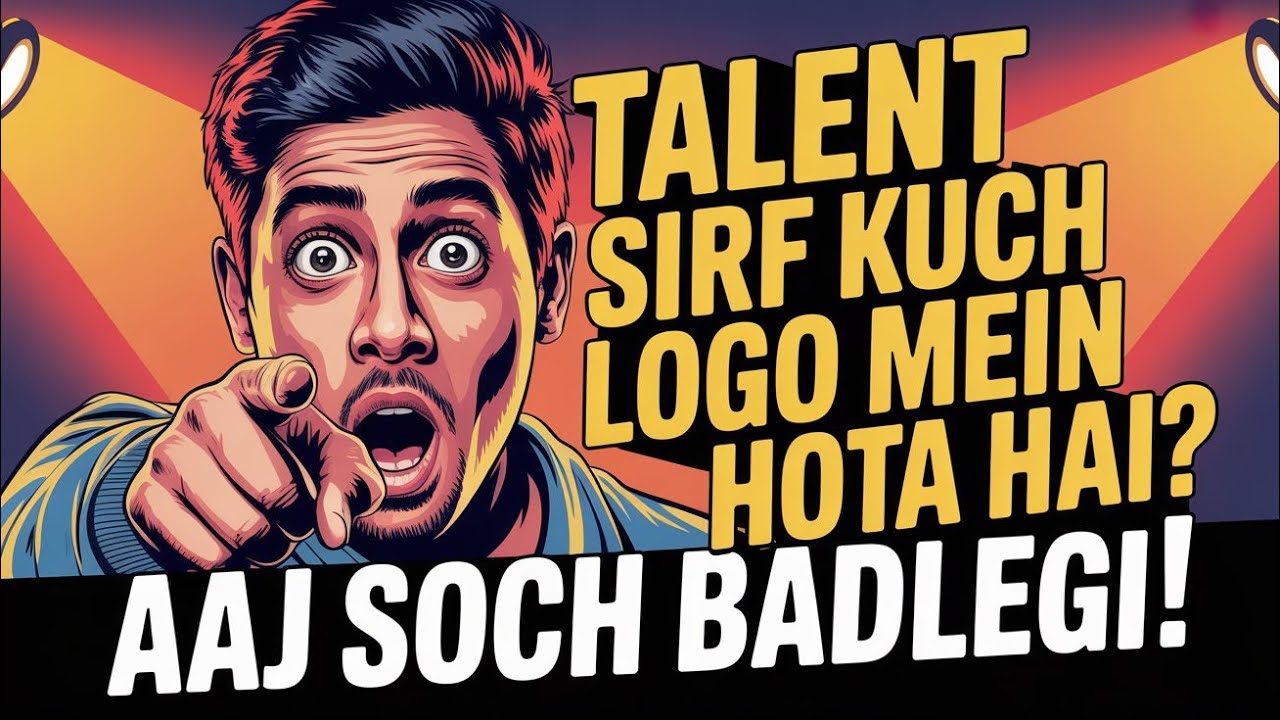 “Kya Success Sirf Lucky Logon Ko Milti Hai? | Fixed vs Growth Mindset Explained”