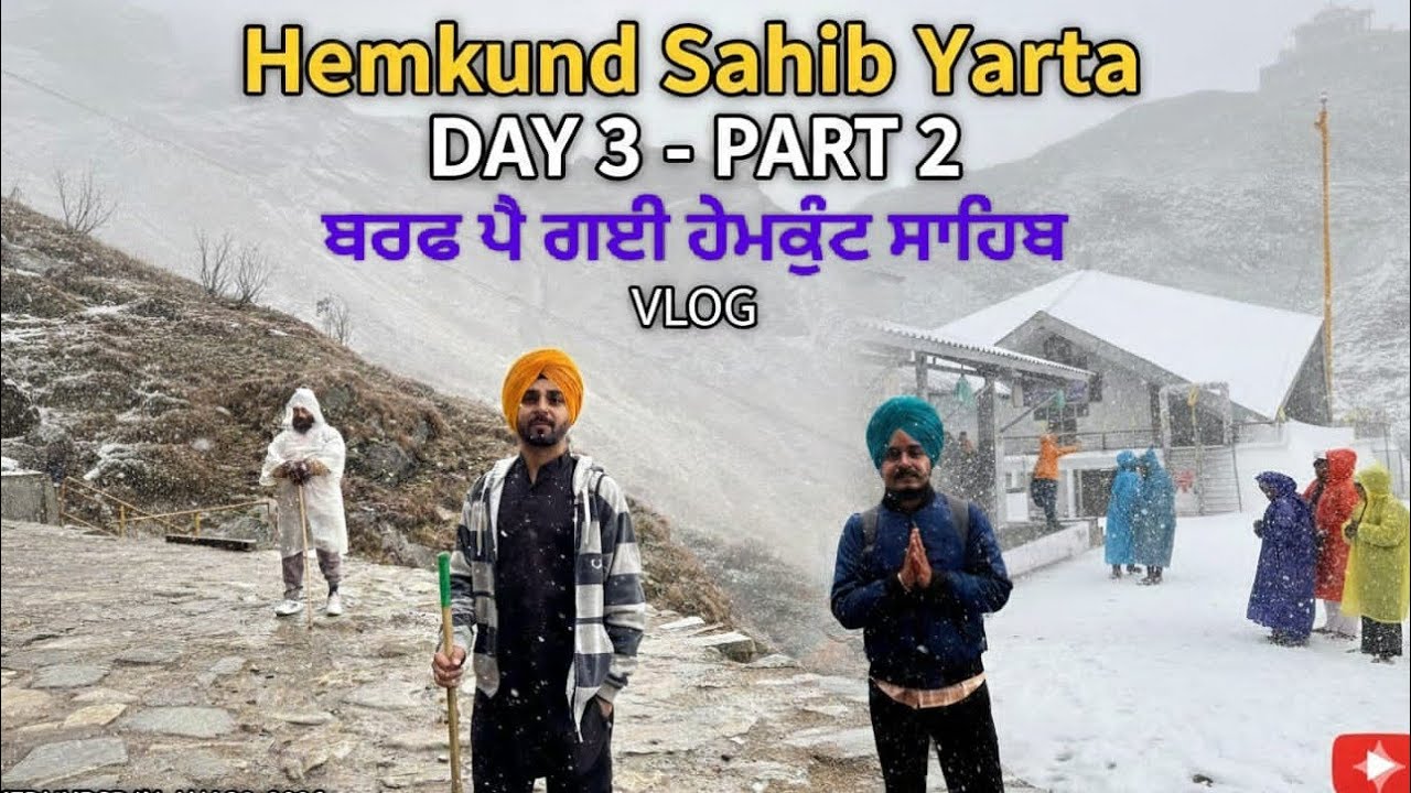 First Snowfall at Hemkund Sahib ❄️ | Yatra Vlog Day 3 Part 2 #HemkundSahib #snowfall 
