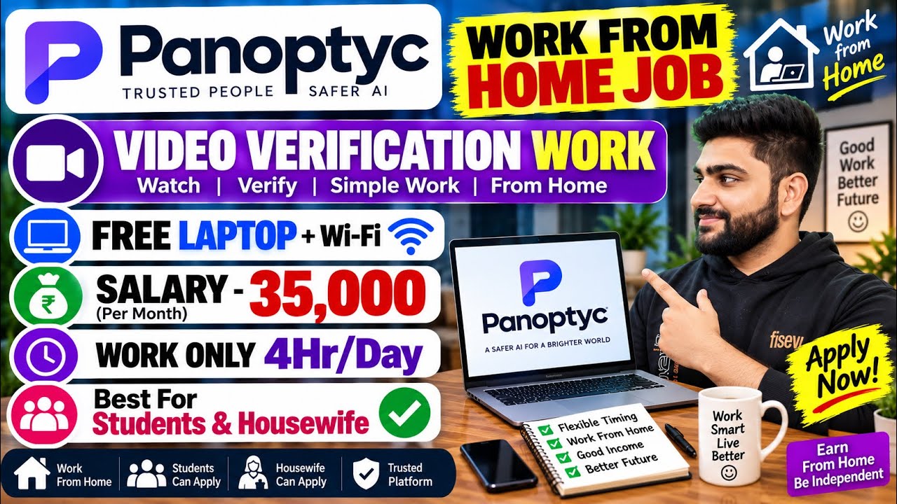 Panoptyc | Work From Home Jobs 2026 | Online Jobs at Home For Students | New Job Vacancy | 10th Pass