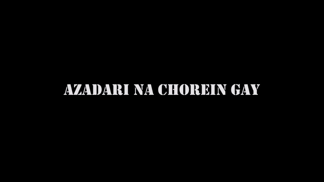 Azadari Na Chorenge | Lyrics | Farhan Ali Waris | 2020-2021 | 1442 |