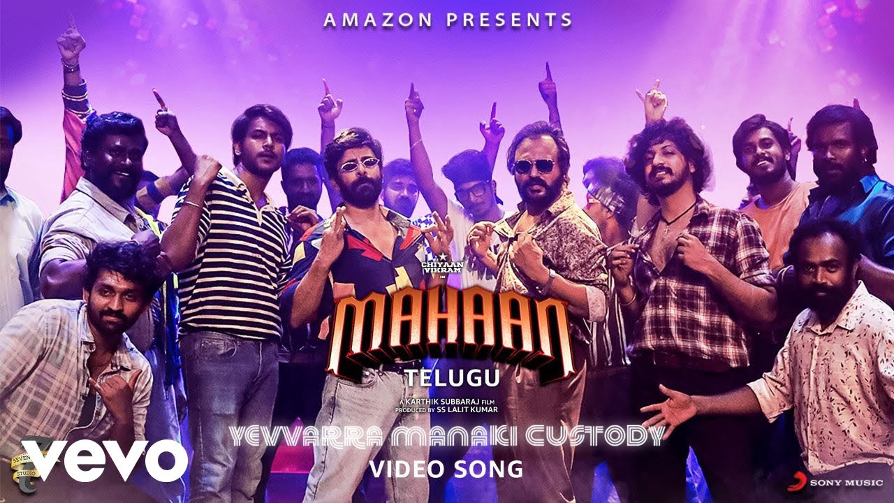 Mahaan Telugu - 