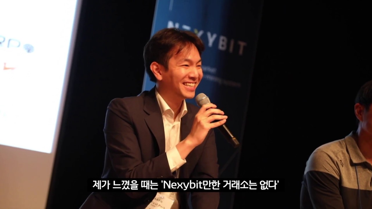 NEXYBIT X BRP MEETUP (20181019)