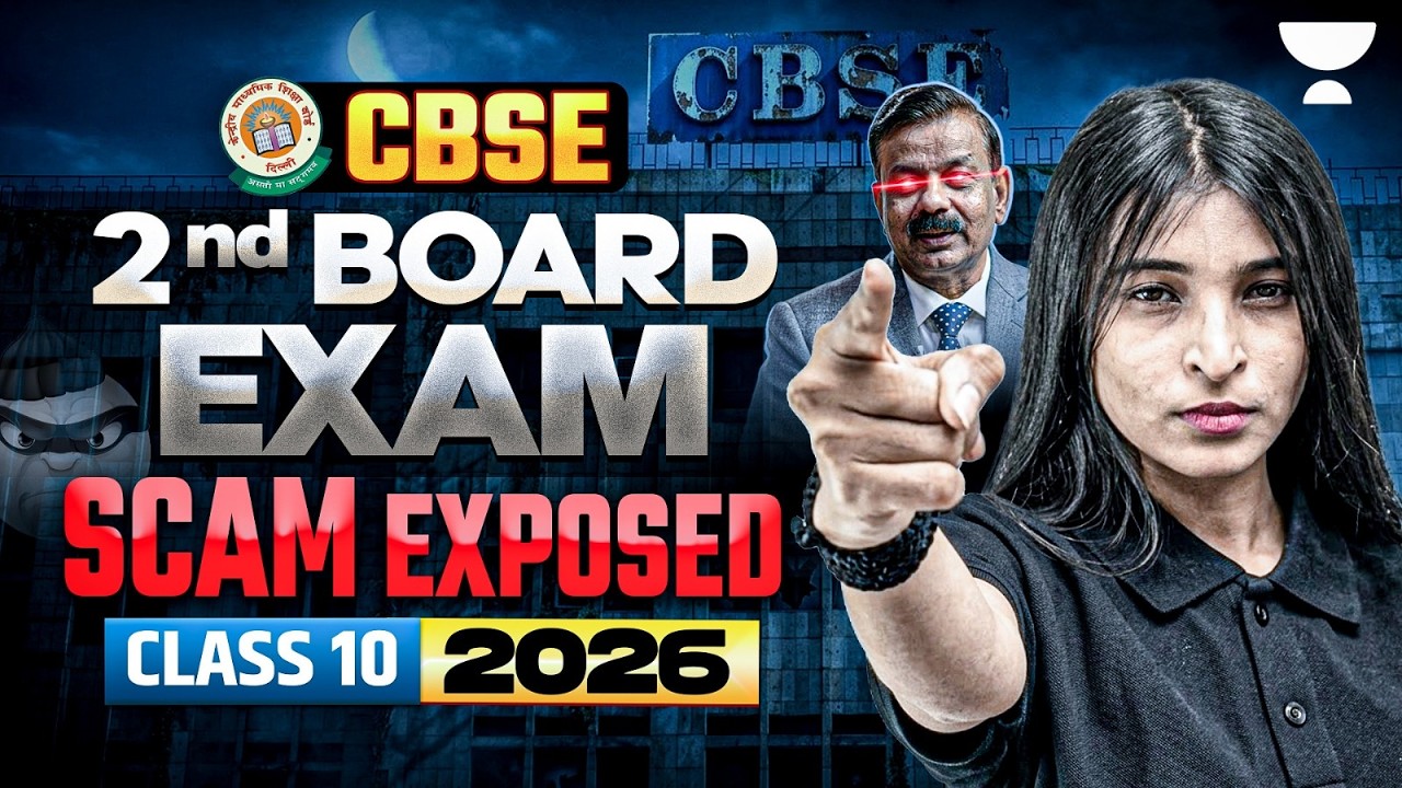 CBSE Class 10 Two Board Exams in 2026🤔? Official Update & Scam Reality Check 😱 | Shikha Ma'am