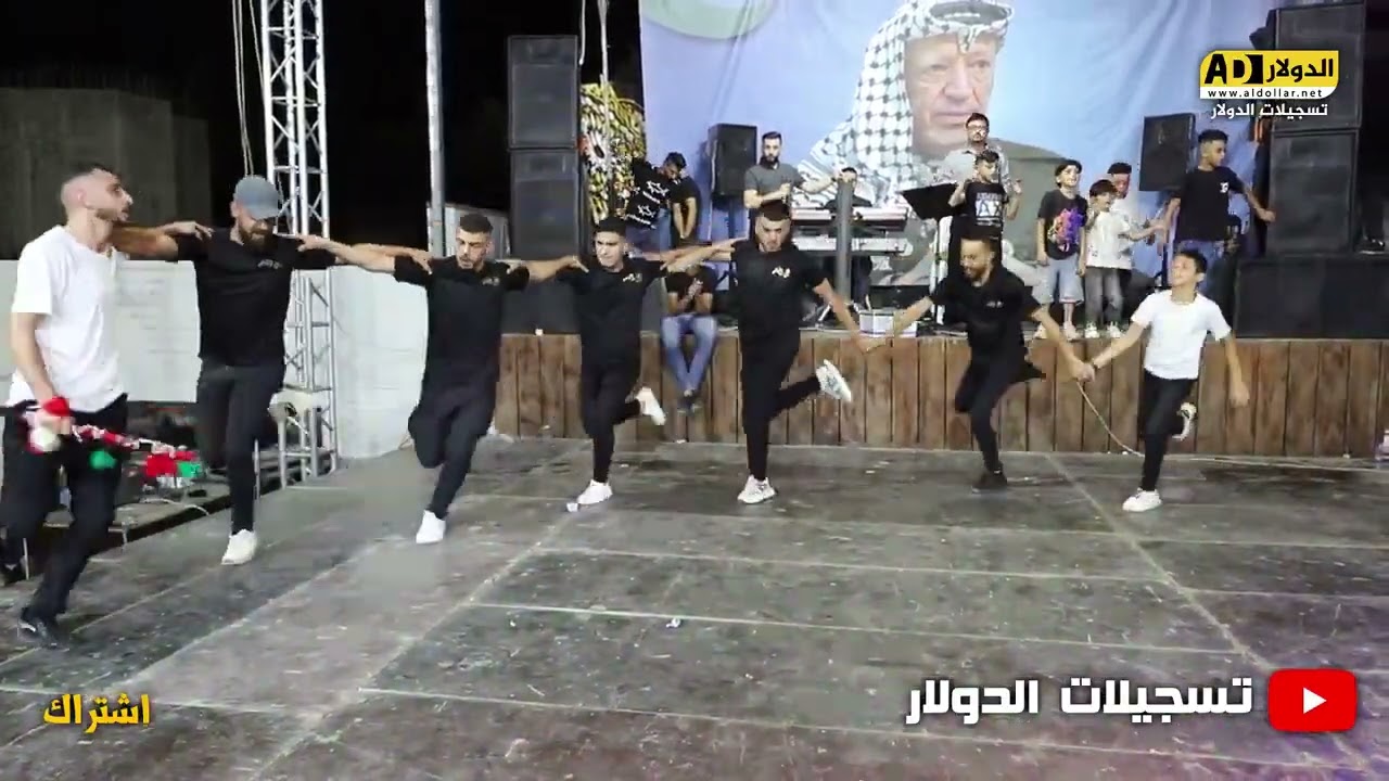 #فرقة_اهل_البلد #دبكة #بيت_امر