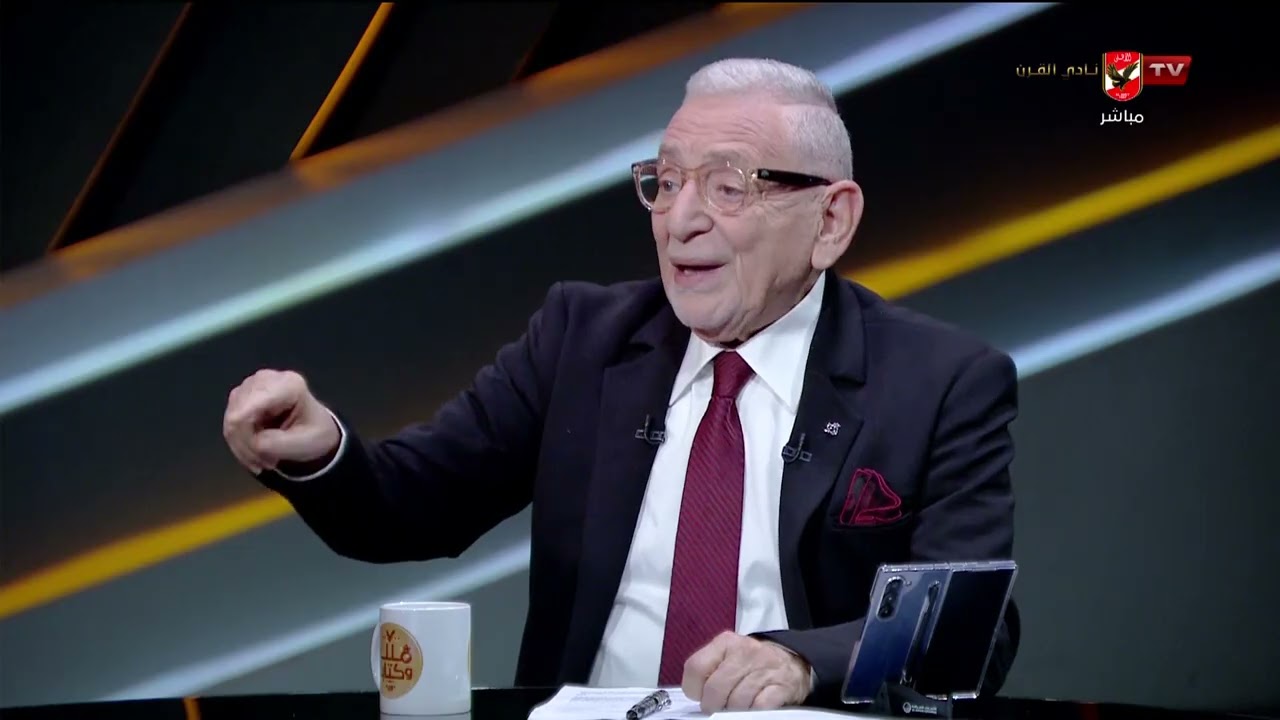 حلقة ملك وكتابة | عدلي القيعي وابراهيم المنيسي | 9-4-2026