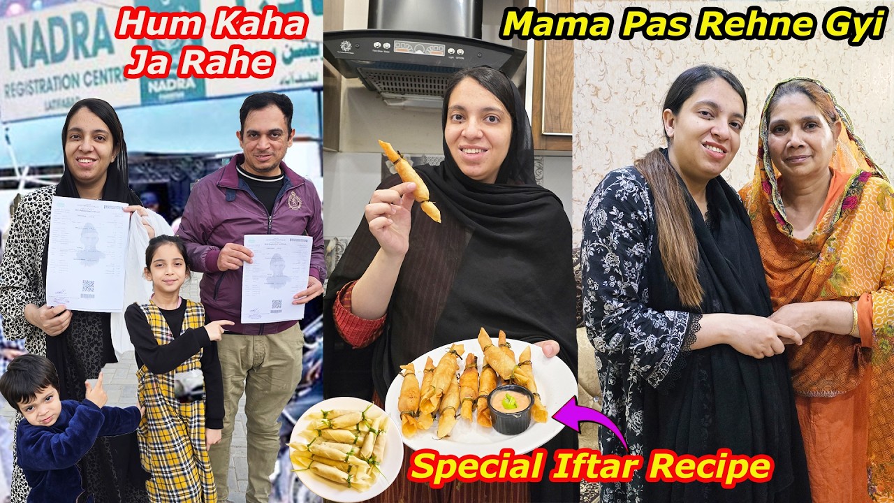 Bachon Ka Kon Sa Zaroori Kaam Krwaya | Mama Ghr Rehne Q Chli Gyi ? Iftari Me Kia Special Recipe Bnai