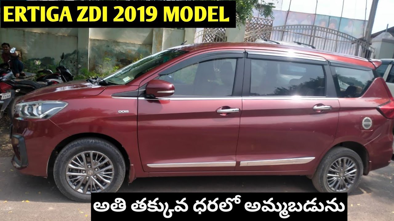 ERTIGA Car for sale low price second hand owner number:-8466967003 #rmvehicles #ertiga #automobile
