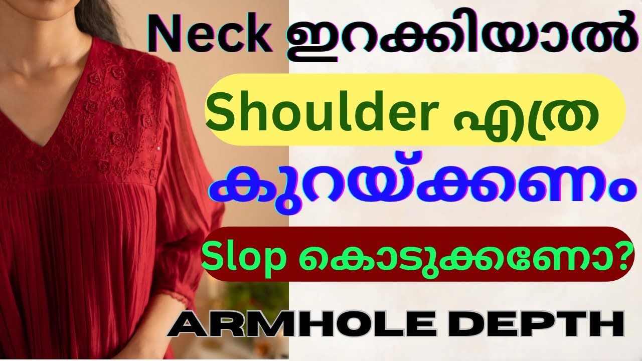 Neck Shoulder Armhole Calculation Malayalam