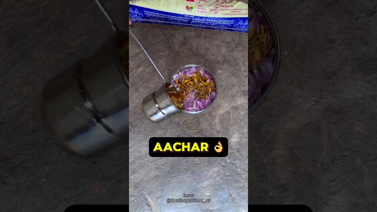 Pyaj Ka Achar 🤤 | WG Day 18/150 | #minivlog #achar #shorts