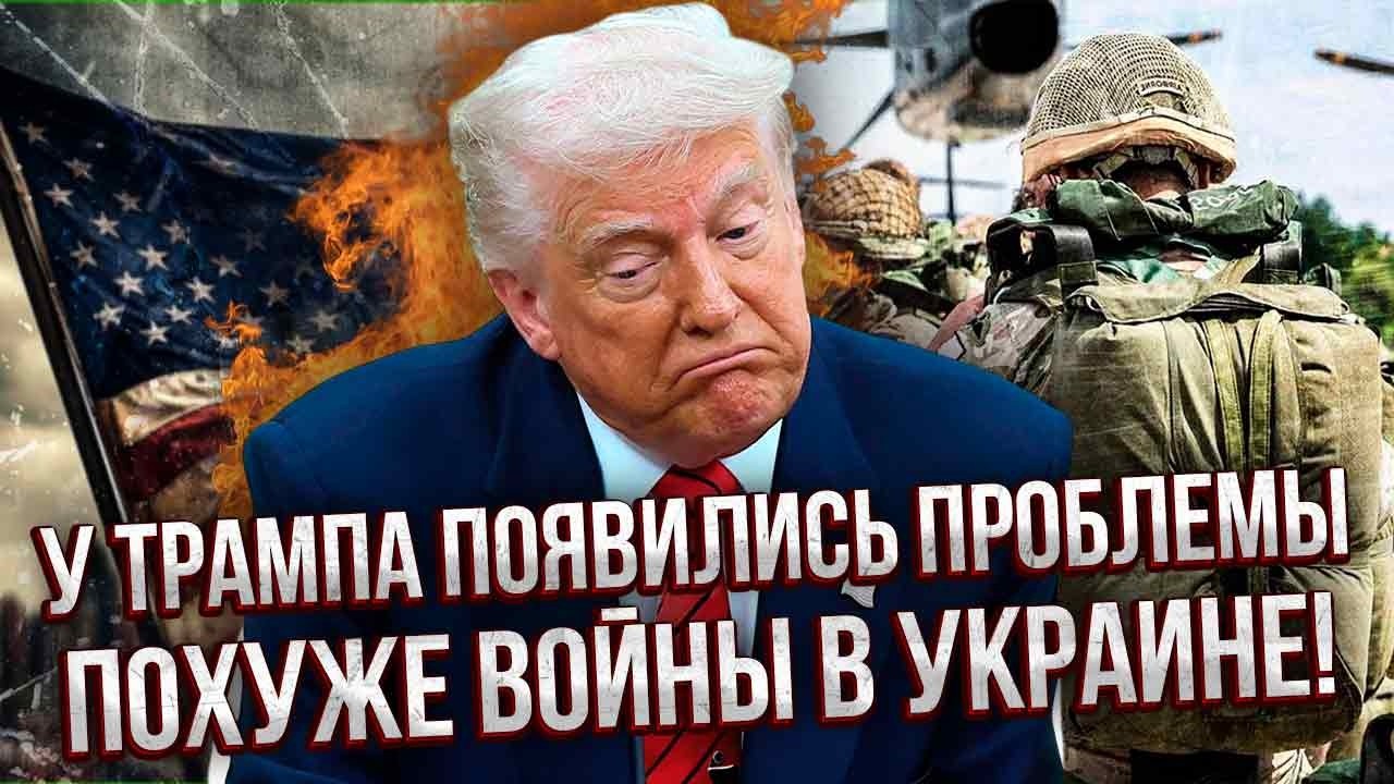 Конец! ВСЕ ПЕРЕГОВОРЫ ПОСТАВИЛИ НА СТОП из-за Ирана. США вводят наземные войска. Базы ГОРЯТ