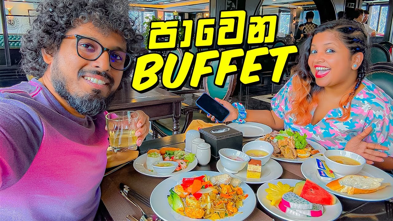 පාවෙන Buffet එකේ ඉවරයක් නැති කෑම | Halong Bay Luxury Cruise Buffet