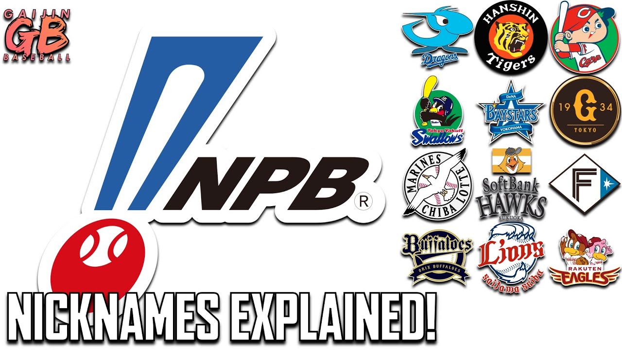 How every Japanese Baseball Team got their Nickname