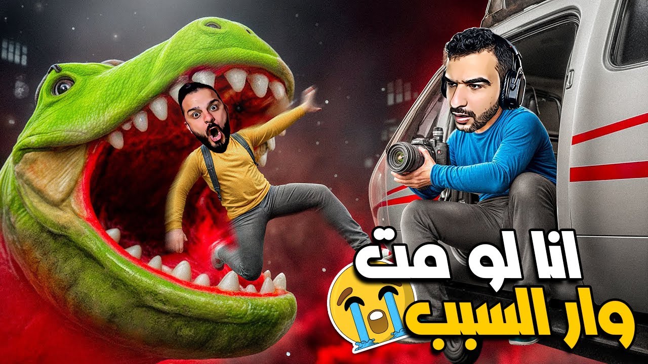 دخلت عالم الصحافة مع وار بيست EpoMaker Galaxy100 lite