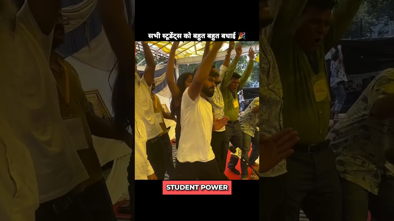 Finally🤌🥹 #students #power #protest #neet #paperleak #latest #update #news #trending #shorts