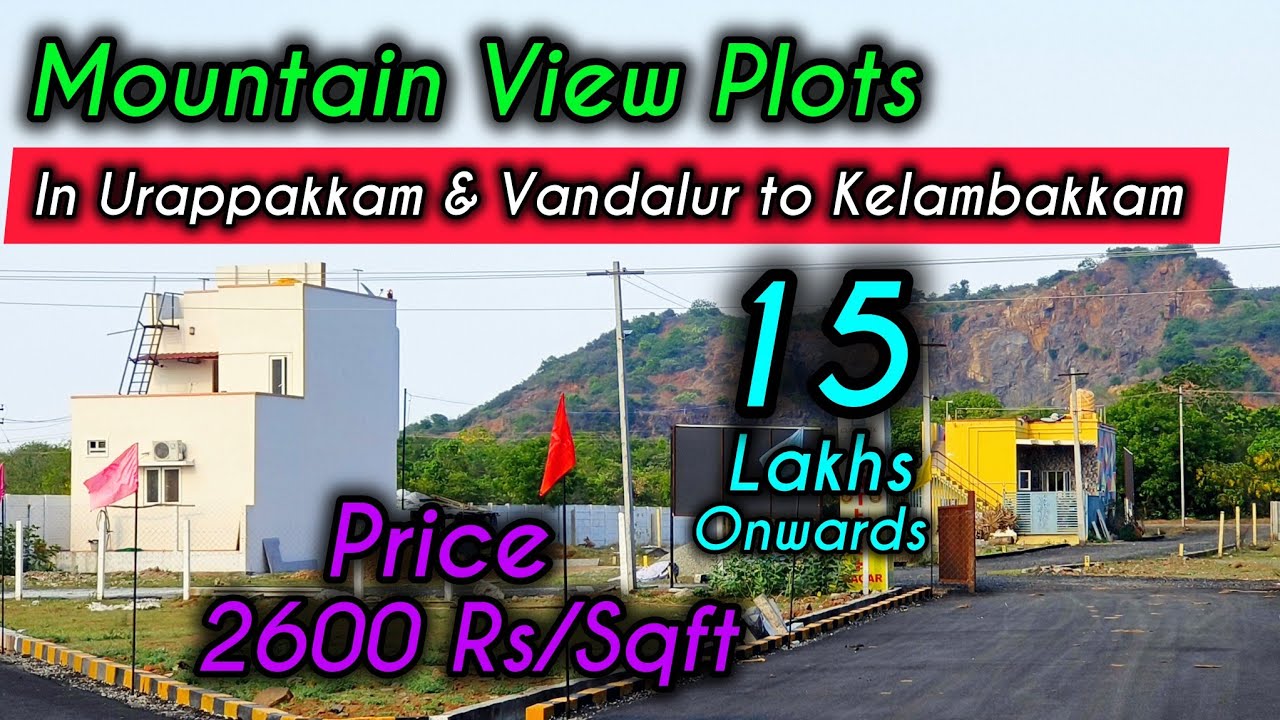 🏡 Urapakkam Plots Sale | ₹2600/Sq.Ft | Plots From ₹15 Lakhs | Near Vandalur to Kelambakkam Road 🚀