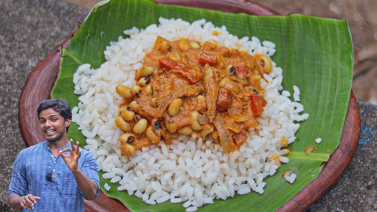 Mangalorean Dry Fish Curry | ನುಂಗೆಲ್ ಮೀನ್ ಸಾರು | Dry fish and black eye beans curry