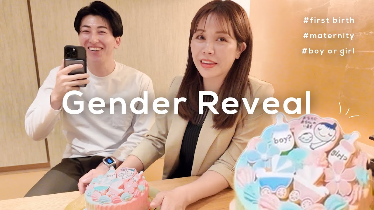 【性別発表】男の子？女の子？ジェンダーリビールケーキでご報告vlog🎂✨