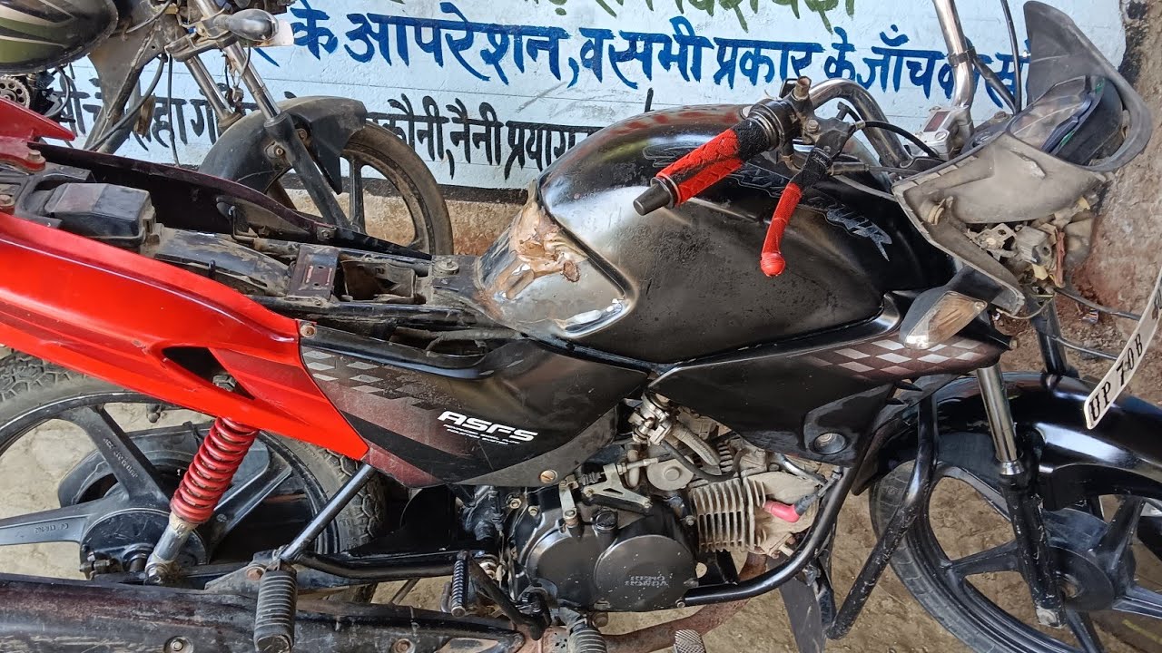 24 मार्च 2025 Hero Honda glamour ka kam