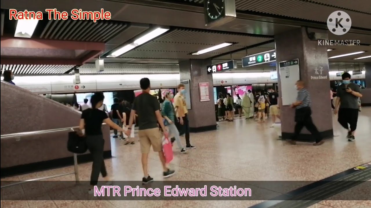 Hong Kong MTR Ride from Prince Edward To Yau Ma Tei Station