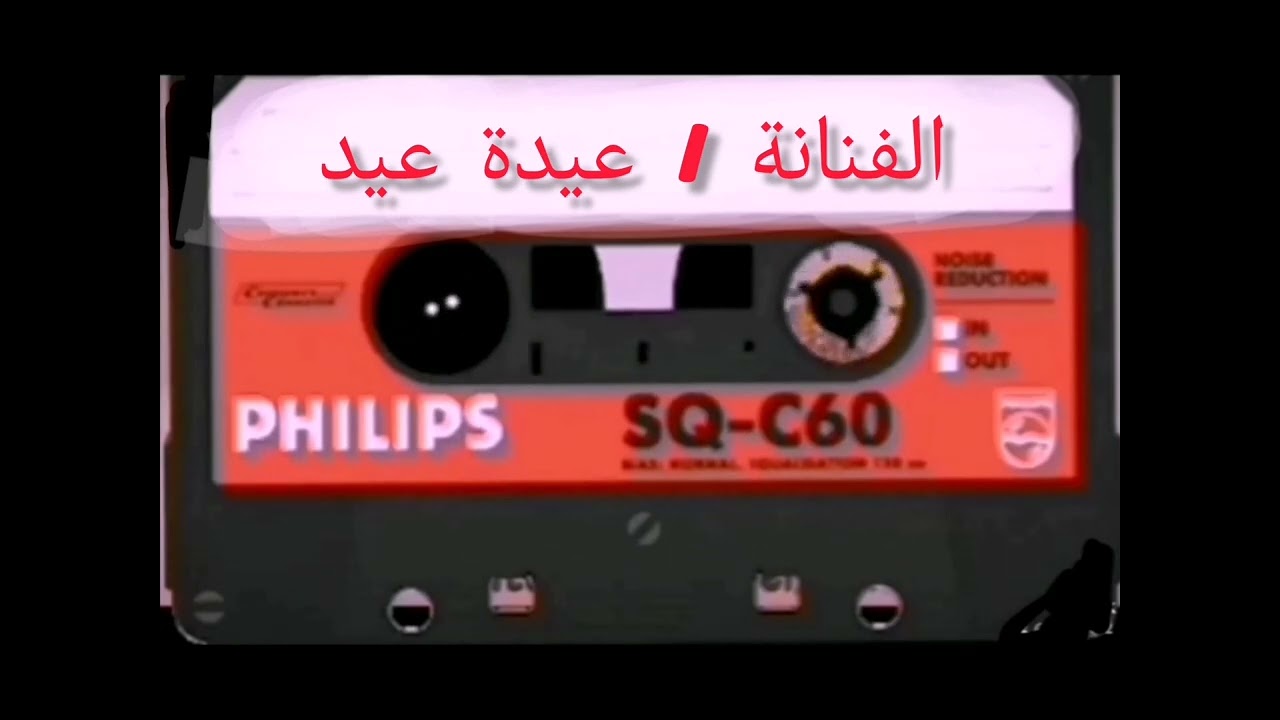 ٢١ يناير، ٢٠٢٦