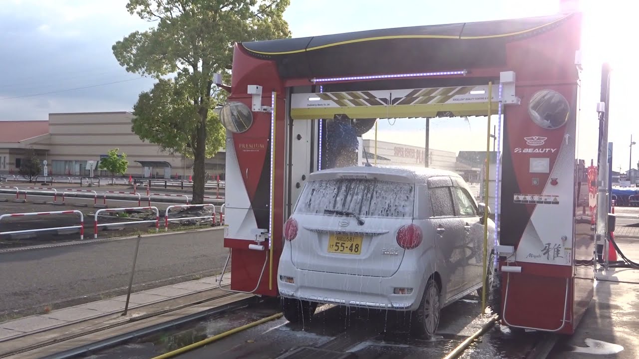 0687【ビユーテー洗車機】MIYABI- PremiumⅡ/雅プレミアムⅡ