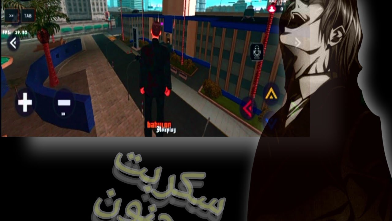 Script New Top 😱Dev Michael : سكربت الذي راح ياخذ عقلك المطور: Michael606