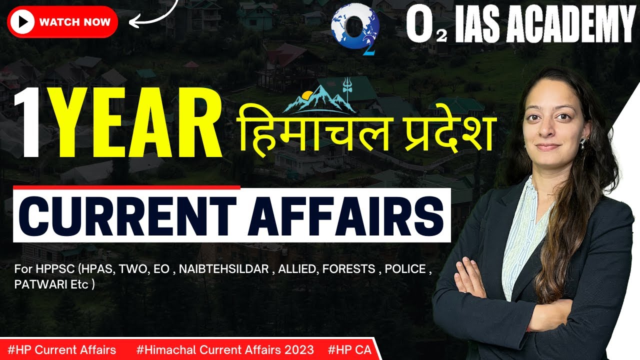 1 Year Himachal Pradesh Current Affairs 2023 | HP Current Affairs in Hindi | HPAS Current Affairs