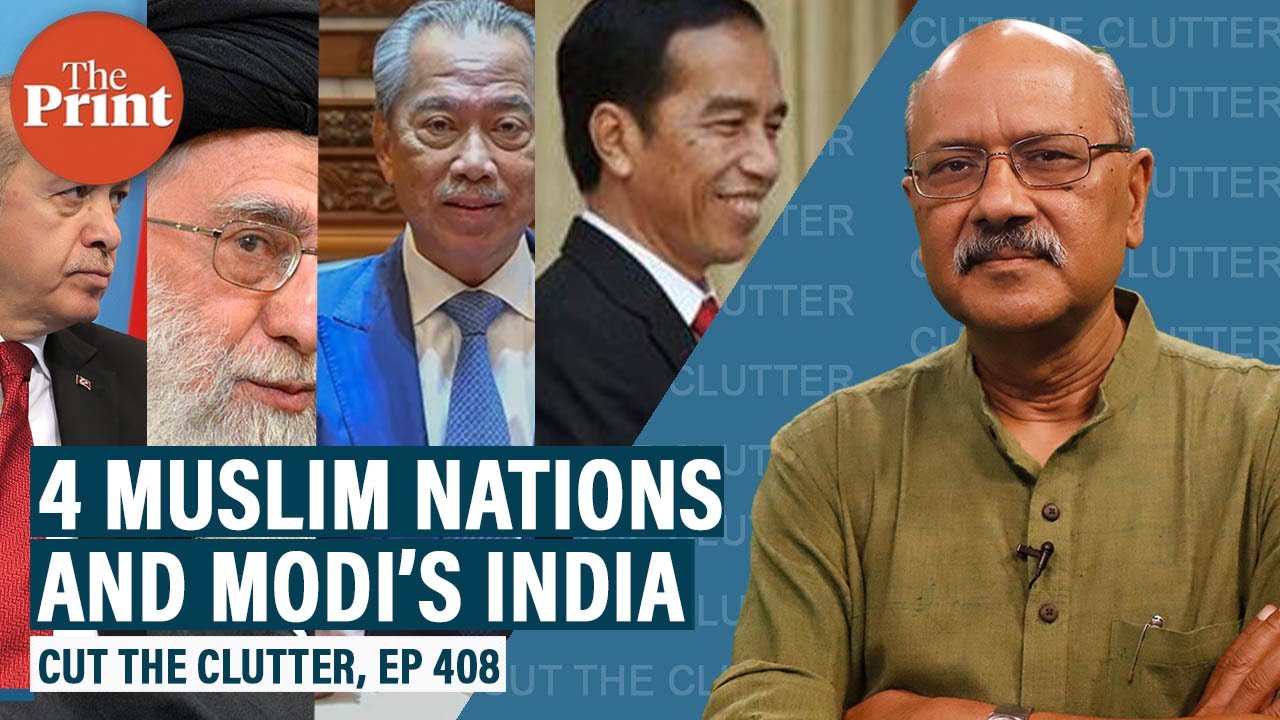 Why are Turkey, Iran & Malaysia angry with India, and Indonesia dismayed