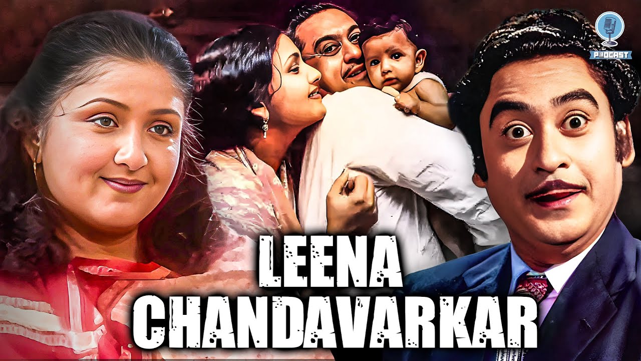 ‘Kishore Kumar Ko Koi Pagal Kahe Toh Unhe Achcha Lagta Tha’: Leena Chandavarkar's Unseen Interview