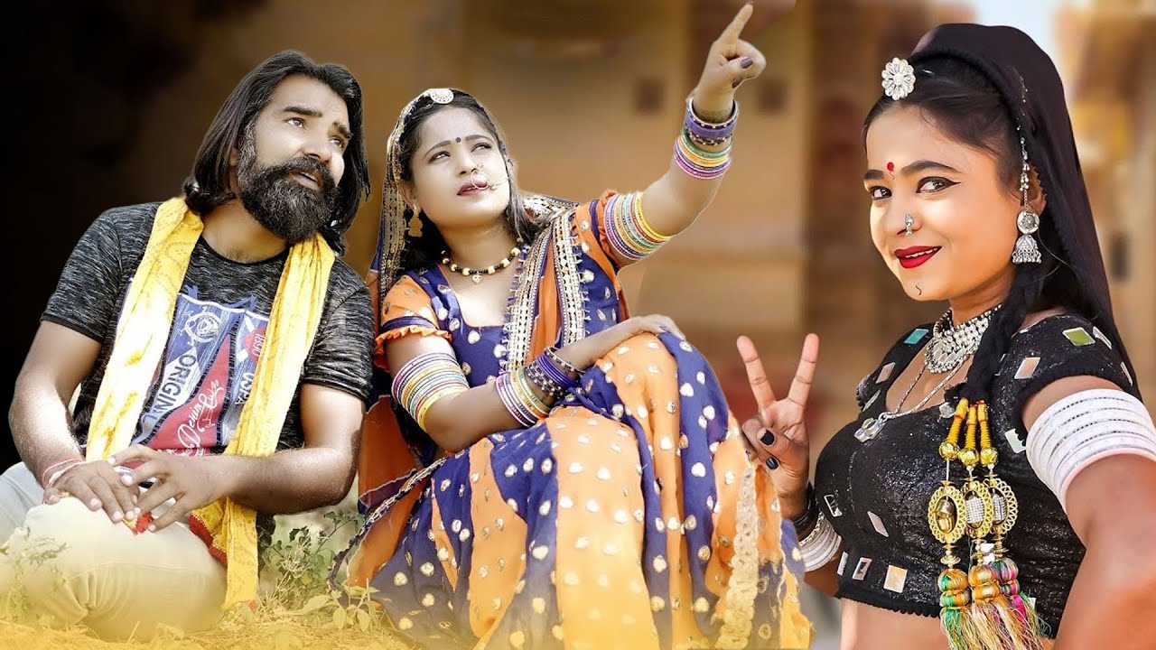 Rajasthani Superhit | Hits Rajasthani Song | राजस्थानी लोकप्रिय गीत - Rani Rangili | #rajasthanisong