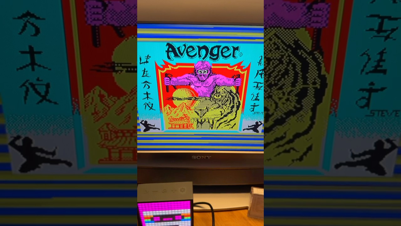 Avenger (1986) 