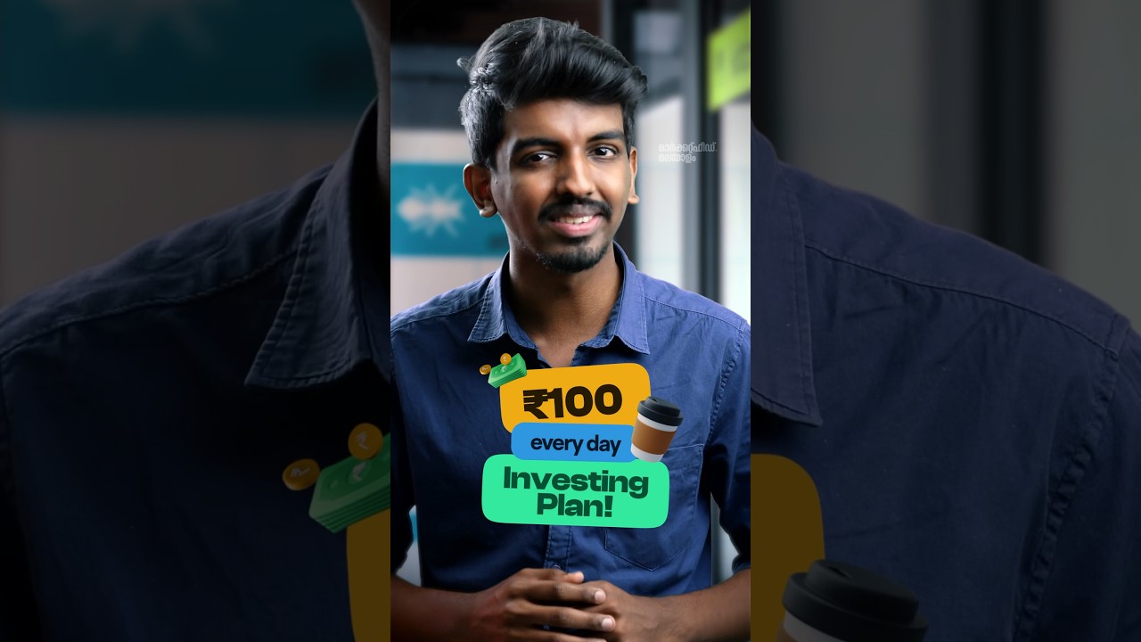 How 100 Rupees can Change Your Life!