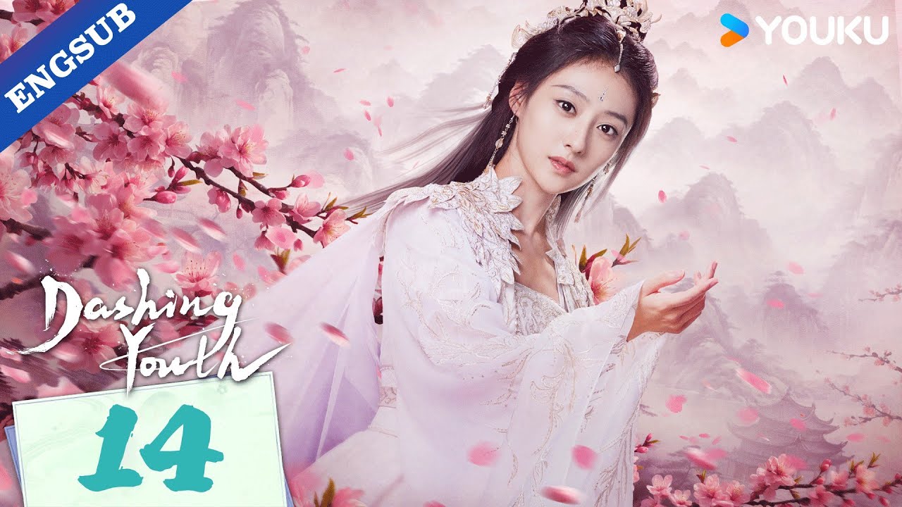 [Dashing Youth] EP14 | Wuxia Fantasy Drama | Hou Minghao / He Yu / Hu Lianxin | YOUKU