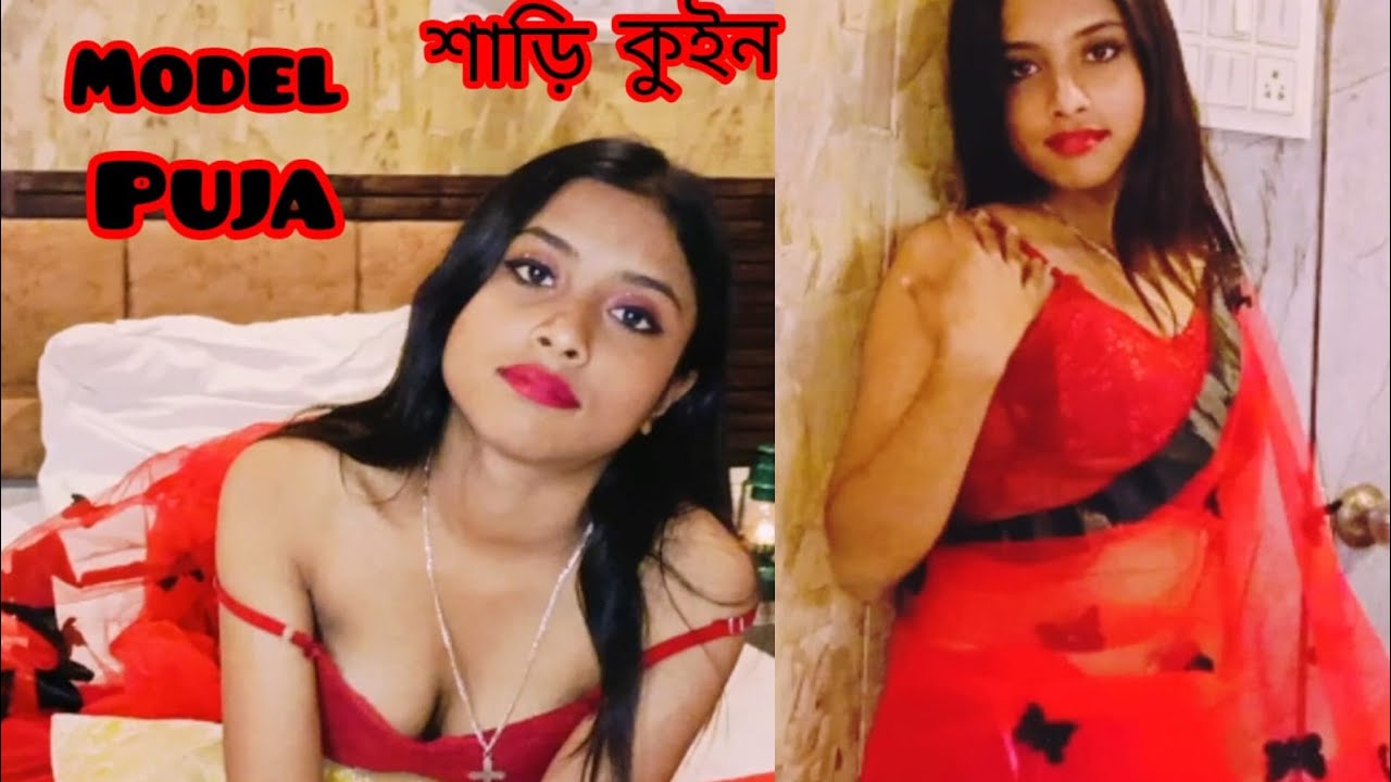 High fashion video shoot concept | Puja saree queen Indoor saree video shoot |