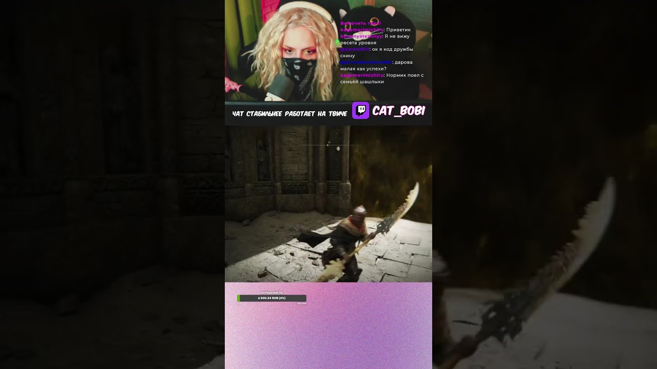 ELDEN RING DLC | Первое прохождение | Без призывов