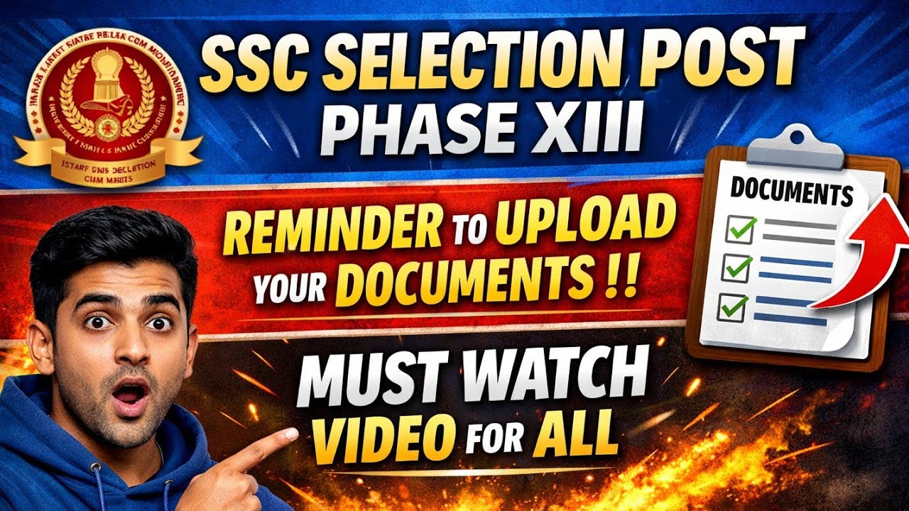 SSC SELECTION POST PHASE XIII REMINDER VIDEO FOR ALL !! #sscphase13 #sscphase13result