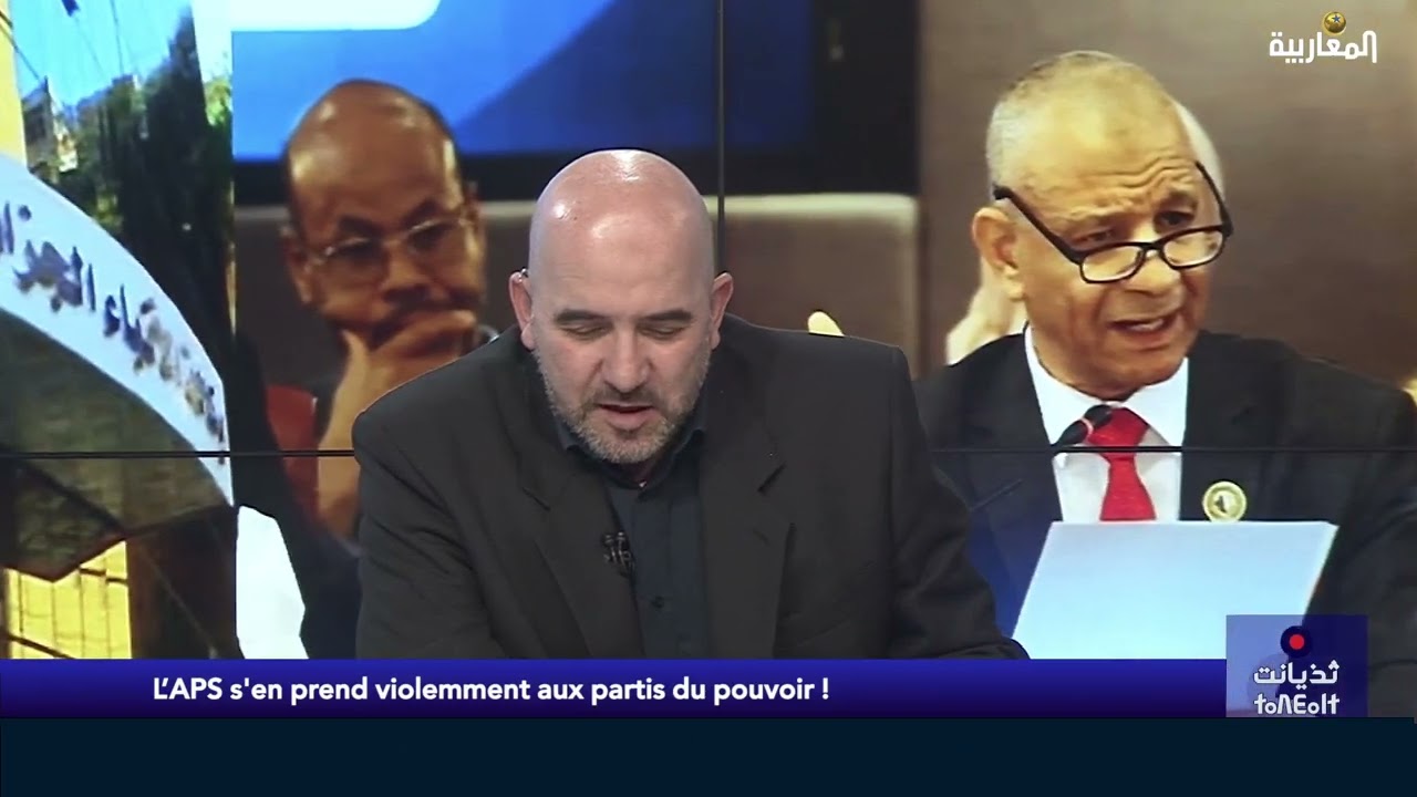 L&rsquo;APS s'en prend violemment aux partis du pouvoir !