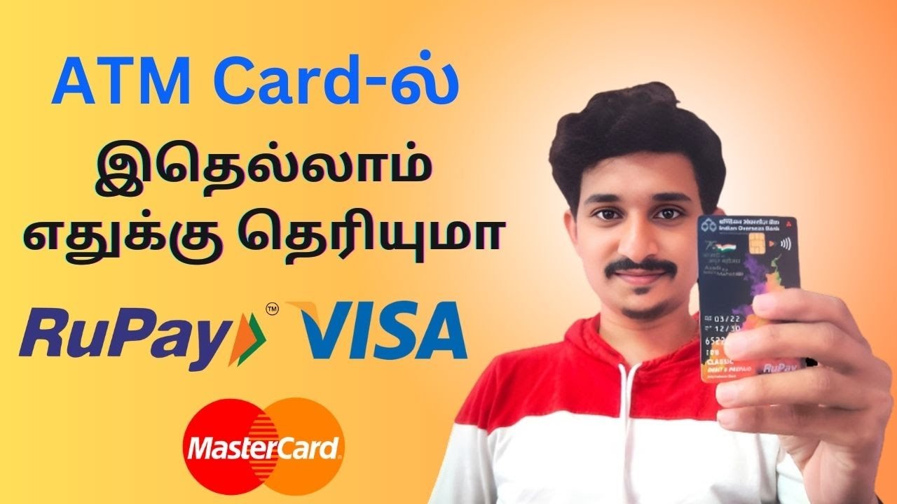 ATM Card ல் இதெல்லாம் எதுக்கு இருக்கு தெரியுமா Rupay, Visa, Master Card TheSOLO
