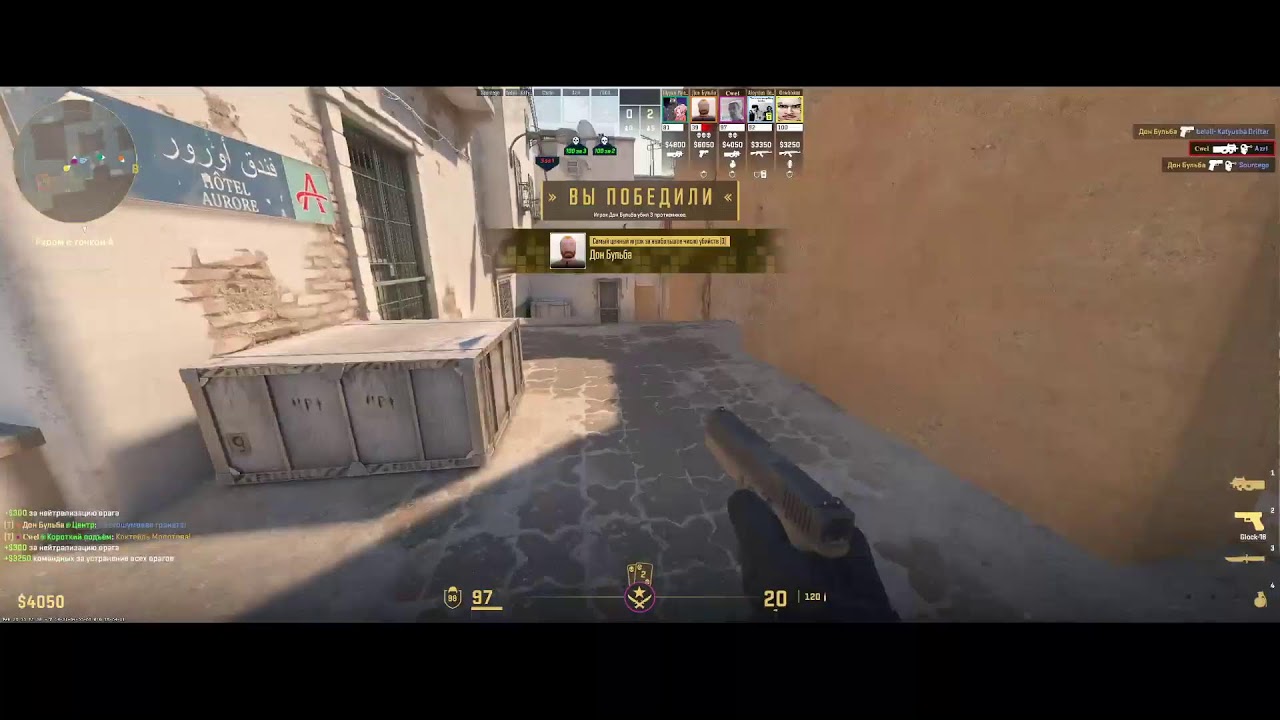 Прямая трансляция пользователя Boring RDR II