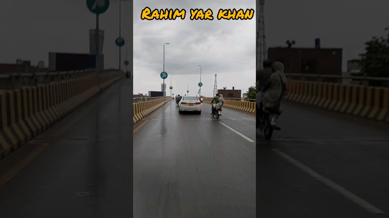 Rahim Yar Khan Good Weather #ryk #weather #city | Desi Vlogger |