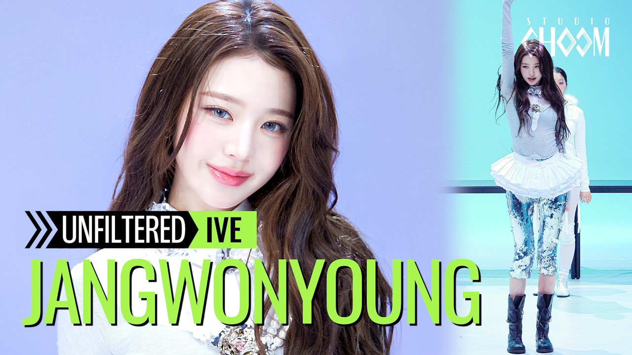 [UNFILTERED CAM] IVE JANGWONYOUNG(장원영) 'BLACKHOLE' 4K | STUDIO CHOOM ORIGINAL