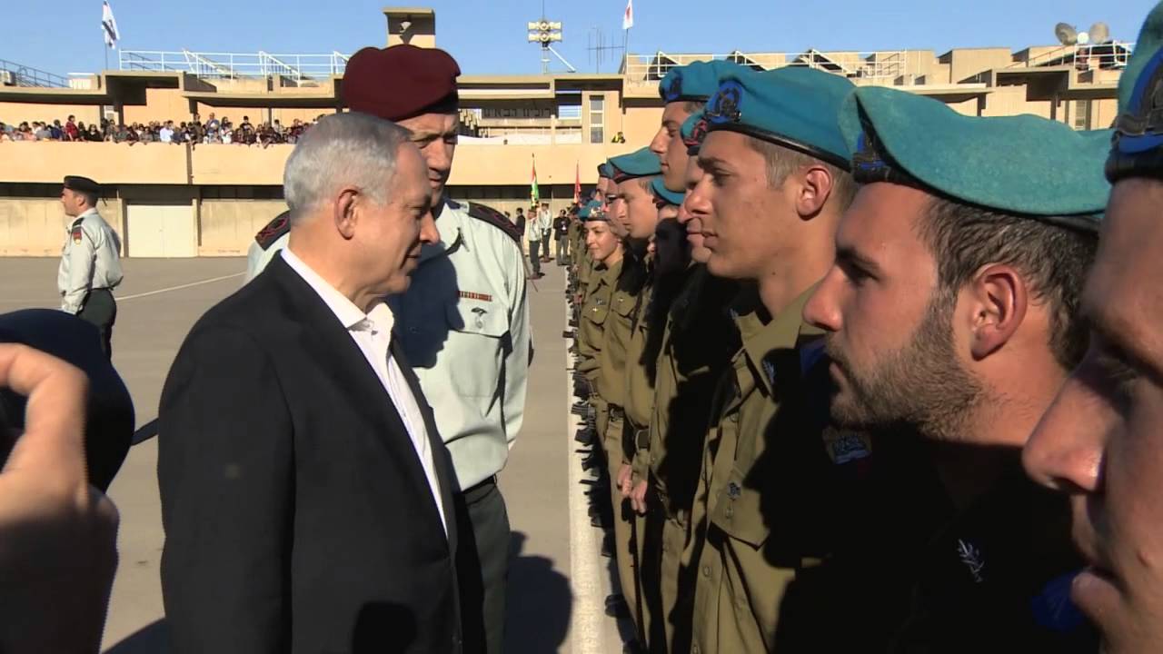 ראש הממשלה בנימין נתניהו בטקס סיום קורס קצינים בבה