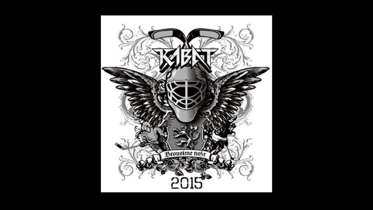 Kabát - Brousíme nože (promo singl 2015)