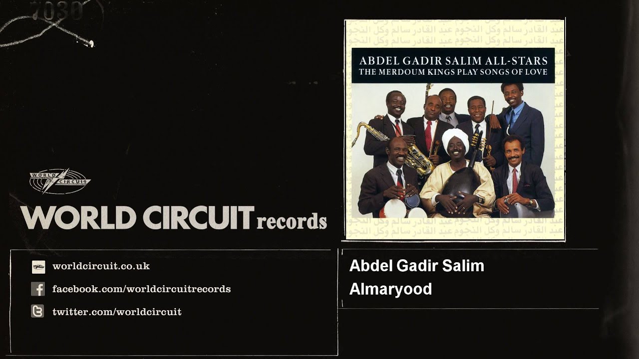 Abdel Gadir Salim - Almaryood